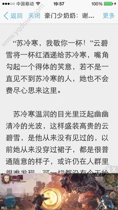 鸭脖app官网最新版本下载